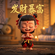 赌博之路都是血泪